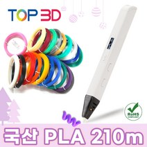 [디랩스에코마음rp800anolcd3d펜] TOP3D 정품 RP800A 유튜브 3D펜 세트, (고급형+국산 PLA 21색)