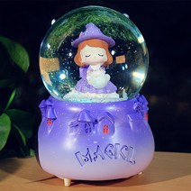 크리스마스선물 팬시 마음담은 생일선물 여학생 여자 친구에게선물 아내 로맨스 며느리 남자 실용적 4109889478, 화이트 달빛 *B (불고 눈발이 날리