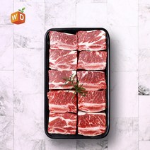 [웰던푸드] 호주산 찜갈비 1kg, 상세 설명 참조