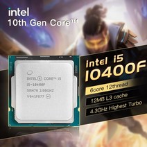 CPU 인텔 코어 i5 10세대 10400f 6코어 12스레드 l312mb 컴퓨터, 없음