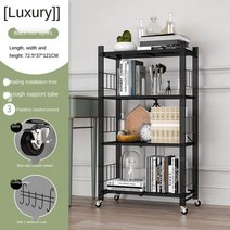 철제 선반 이동식 트롤리 장 조립식앵글 조립식앵글가격 마켓비 틈새수납장, plum