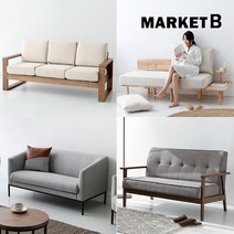 마켓비 패브릭 소파 2인 3인 쇼파 미니 원룸 다이닝 신혼 카페 MK0027, 티볼리-B-그린