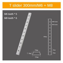 M6/M8 알루미늄 T 슬롯 트랙 슬라이더 바 너트 30/45 유형 지그 나사 패스너 목공 도구, 07 300mm Nut Sliderx1pc