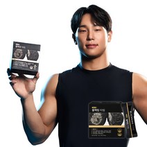 [데이알] 남성활력증진 블랙마카 블랙킹타임, 160g, 1박스
