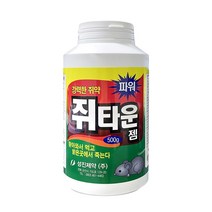 대용량 마우스올킬블럭 마우스킹 쿠마펜펠렛 500g 쥐퇴치 쥐약, 쥐타운젬 500g