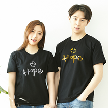 위드지저스 반짝반짝 포일아트 반팔_소망(캘리)- 골드(2색) 마이제이디 단체티셔츠 여름성경학교