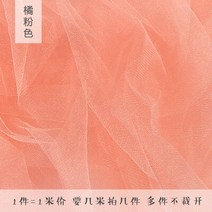 촬영배경지 사진 배경지 100x150cm INS 사진 소품 소프트 거즈 식품 화장품 촬영 배경 장식 데스크탑 액세, 14 11_01 1.5x1m