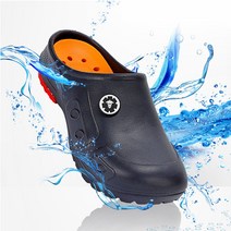 PRIMIUM EVA소재 멀티 방수화 (깔창포함)