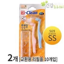 악어새 세트 치간칫솔 L자형 SS 2개 리필10개입