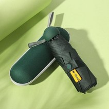 신호등그늘막 접이식 파라솔미니 다섯 접기 포켓 우산 과일 캡슐 여자 비 우산 보호 uv, G