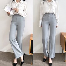 여성 블랙 부츠컷 슬랙스 팬츠 코디 봄 가을 여자 정장 스판 바지