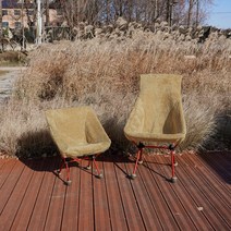 지플랫로드 체어원 커버 선셋체어 워머 캠핑의자커버 헬리녹스커버, 체어원(덤블), 베이지