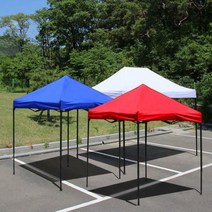 휴대용 접이식 캐노피 천막 2x2M, 화이트