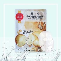 OT 590 에바네이쳐감자마스크팩X10팩 마스크팩 1일1팩 얼굴팩 수면팩 남자