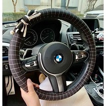 사계절 패브릭 여름 핸들커버 여자 예쁜 핸들카바 여성용 자동차선물 차량용품 인테리어소품, 블랙체크