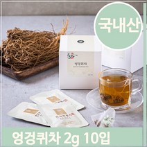 삼각티백망 엉겅퀴차 2g 10개입 국내산 산야초 티백차, 기본