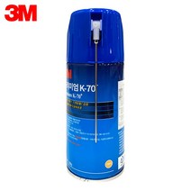 3M K-70 윤활방청코팅 스프레이 230g