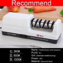 전동칼갈이 그라인더 연마기 칼가는법 2102 전문 전기 나이프 숫돌 플러그 그릿 360600 및 연마 18, 03 TG2202