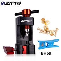 유압호스 고압 ZTTO-MTB 자전거 니들 툴 드라이버 유압 호스 커터 디스크 브레이크 케이블 삽입 프레스 BH5, [05] Driver-Cutter-BH59
