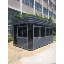 흡연부스 초소 흡연구역 흡연실 간이 실내흡연부스 철골 구조 가드 박스 보안 부스 옥외 보안 이동 근무실 주차장 유료 부스, 짙은 회색, 120x150x280cm