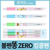 볼펜 똥이 안나오는 애니멀 킹콩펜 3P세트 킹콩볼펜 0.9822ea, SH_ 본상품선택, SH_ 본상품선택