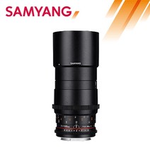 삼양 VDSLR 100mm T3.1 MACRO 소니 미러리스 DSLR 카메라 영상 촬영 렌즈, 소니E