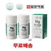 일양약품 MG마그네슘프리미엄 비타민120정