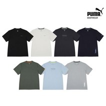 푸마 푸마 드라이셀 에어도트 언더셔츠 7종 데일리 패키지+더스트백