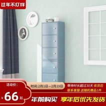 이태리금장가구 명화 위스키 캐비닛 수납 5두 침실 찬장 거실 벽면 심플 모던 우드, 20 [콤비] 6단 체리 우드, 오류 발생시 문의 ( 에이맨0102 )