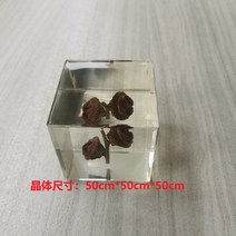 선물용 문진 서예 책문진 서진 문방사우 스톤 고급 오브제 황동 민들레 종이 독서문진, Q