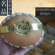 [ 정가네 ] 정성담은 명품 배 선물세트 7.5kg 15kg 선물용 제수용 차례용 배, 명품 선물용 배 7.5kg/10과내