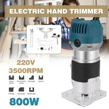 자동대패 휴대용 케이스가 있는 전기 핸드 트리머 라우터 목재 조각 기계 목공 밀링 슬롯 머신 전동 공구, 3.UK