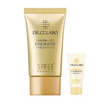 민감피부 선크림 spf 50+ pa++++ 블루라이트 및 근적외선 차단(미니 사이즈) 1.4 oz(40 g)