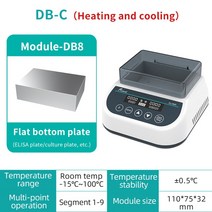 교반기 탁상 마그네틱 드릴 미니 건조 배양기 실험실 장비 항온 히터 인큐베이터 셰이커 난방 블록 0.5/1.5, 25 DB-C (flat)_03 AU 플러그