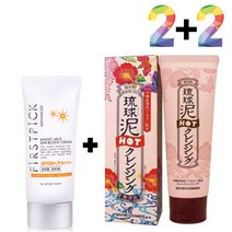 끈적임 없는 선 썬 크림 물리적 자외선 차단 클렌징 젤 밤 머드 폼 코 블랙헤드 제거, 매직마일드선크림 2개_고마쥐필링젤 2개