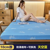접이식 1인용 매트리스 토퍼 침대 메모리폼 싱글 수면 바닥 라텍스 접는