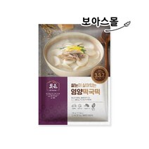 삼립 빚은앳홈 영양떡국떡 700g, 1팩