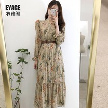 V넥 플로럴 쉬폰 롱 원피스 봄 샤랄라 최강 패션