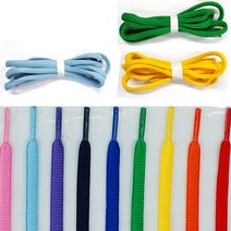 슈레이스 우동끈8mm신발끈 운동화끈 다양한사이즈 색상 국산