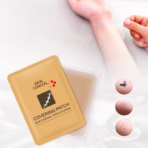 타투 문신 흉터 상처 멍 가리기 커버 스티커 DD-11725, 불투명(다크)