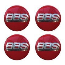56mm BBS 자동차 휠 센터 허브 캡 엠블럼 배지 스티커 블랙 레드 BMW 아우디 메르세데스-벤츠 후다 쉐보레용 4 피스, [02] 브라운