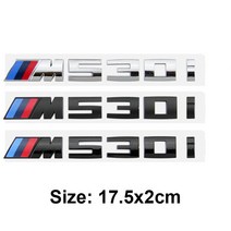 자동차엠블럼 이니셜 ABS 자동차 뒷 트렁크 엠블럼 배지 스티커 M 전원 M135i, 08 M530i_02 Matte Black