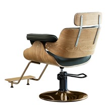 연예인 미용실 의자 고급 스페셜 헤어샵 살롱 바버샵 체어 리프트 회전, 공식 표준, 노출된 모델, 블랙 가죽   플레이트가 있는 로즈 골드