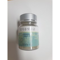 없음 양치용 빛소금- 박하 상추, 1개