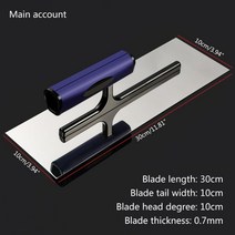 고속 콘크리트 홈파기 커팅기 절단기 석고 스키밍 흙손 스프레더 타일 벽 바닥 긁기 M4YD, 02 large