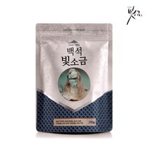 백석빛소금 조리용 용융소금 250g(가정용 반찬용), 250g, 1개