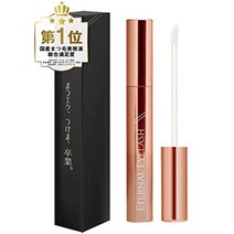 이터널 아이래쉬 컨디셔닝케어 컴플렉스 줄기세포액 나노큐브, 2개 세트개, 20g
