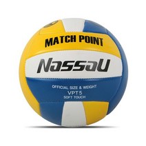 [낫소] 배구공 매치포인트 VPTR5 (5호)/배구/배구공/배구볼/공/볼/발리볼