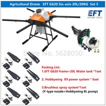 콤바인 트랙터 경운기 EFT 농업용 스프레이 드론 하비윙 X9 전원 시스템 키트 포함 G620 6 축 20L 20kg 5L 8L 펌프 VD32 T12 H12 K K3A 신제품, 7.G620 Set 5