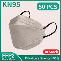물고기 마스크 KN 마스카라 F 성인 orandi FF a k 레이어 FF 승인 얼굴 FF 호흡기 입 커버 a que, 02 50PCS Khaki Gray